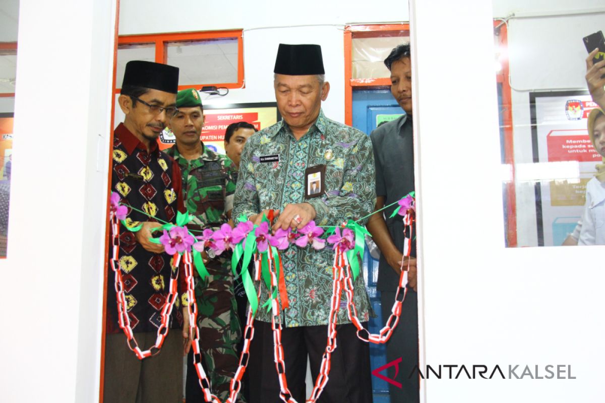 Rumah Pintar Pemilu untuk mengedukasi Pemilih