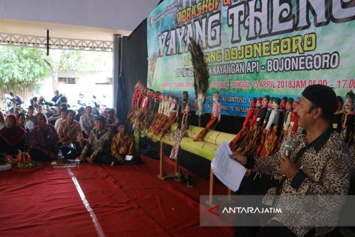 Disbudpar Bojonegoro Optimistis Kesenian Wayang Thengul Jadi Ikon