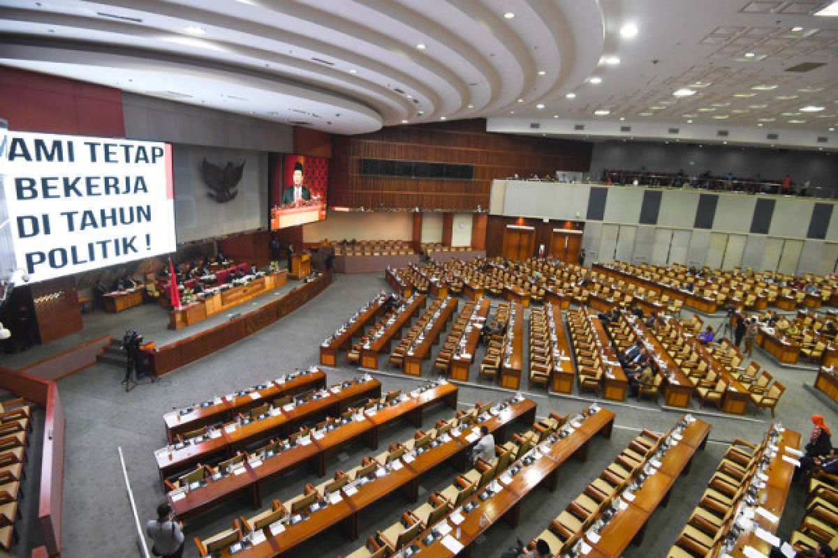 DPR gelar rapat paripurna pembukaan masa sidang kelima