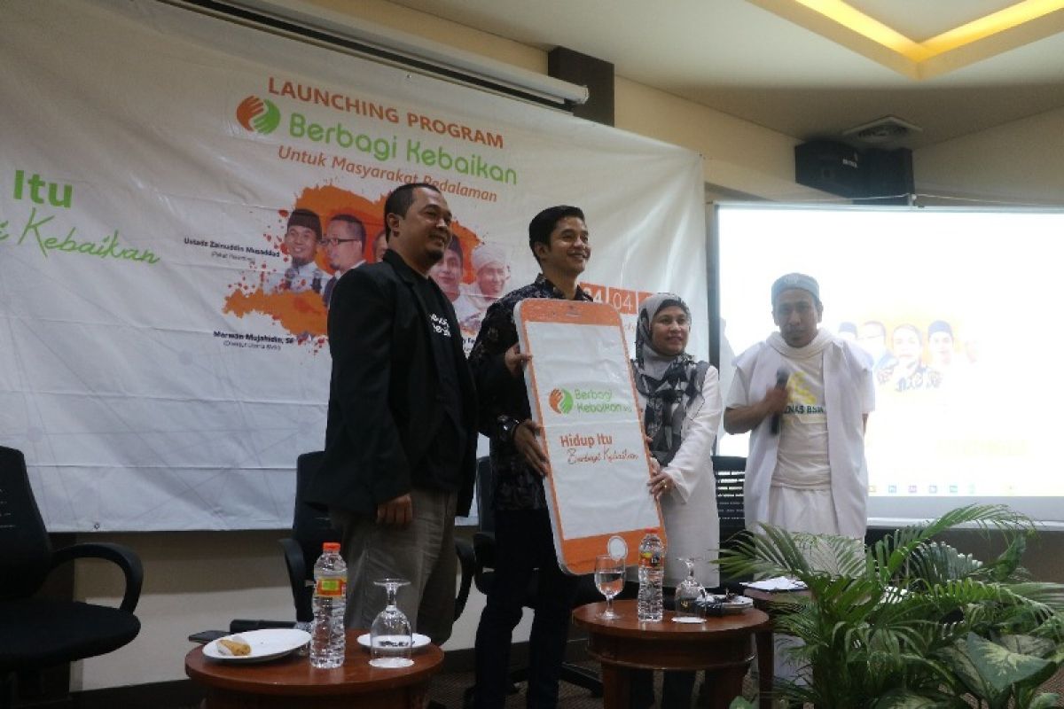 BMH luncurkan aplikasi penghimpun zakat