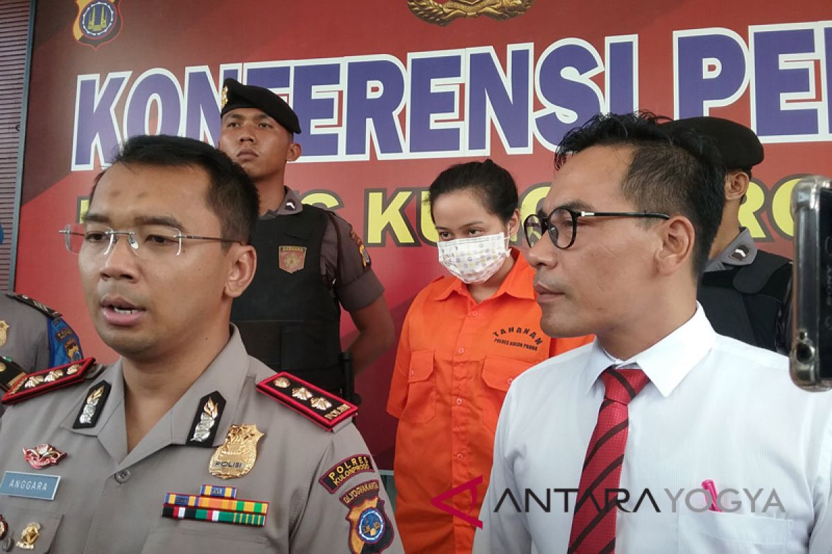 Biduan dangdut XN ditangkap polisi