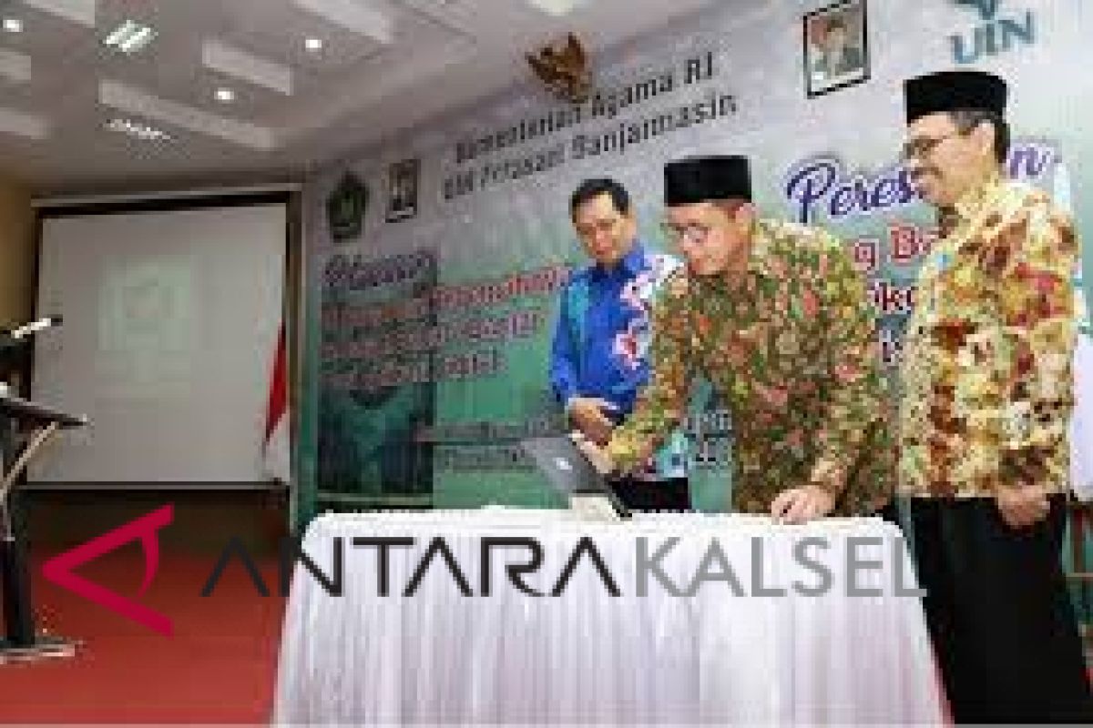 UIN Antasari targetkan wilayah birokrasi bersih dan melayani