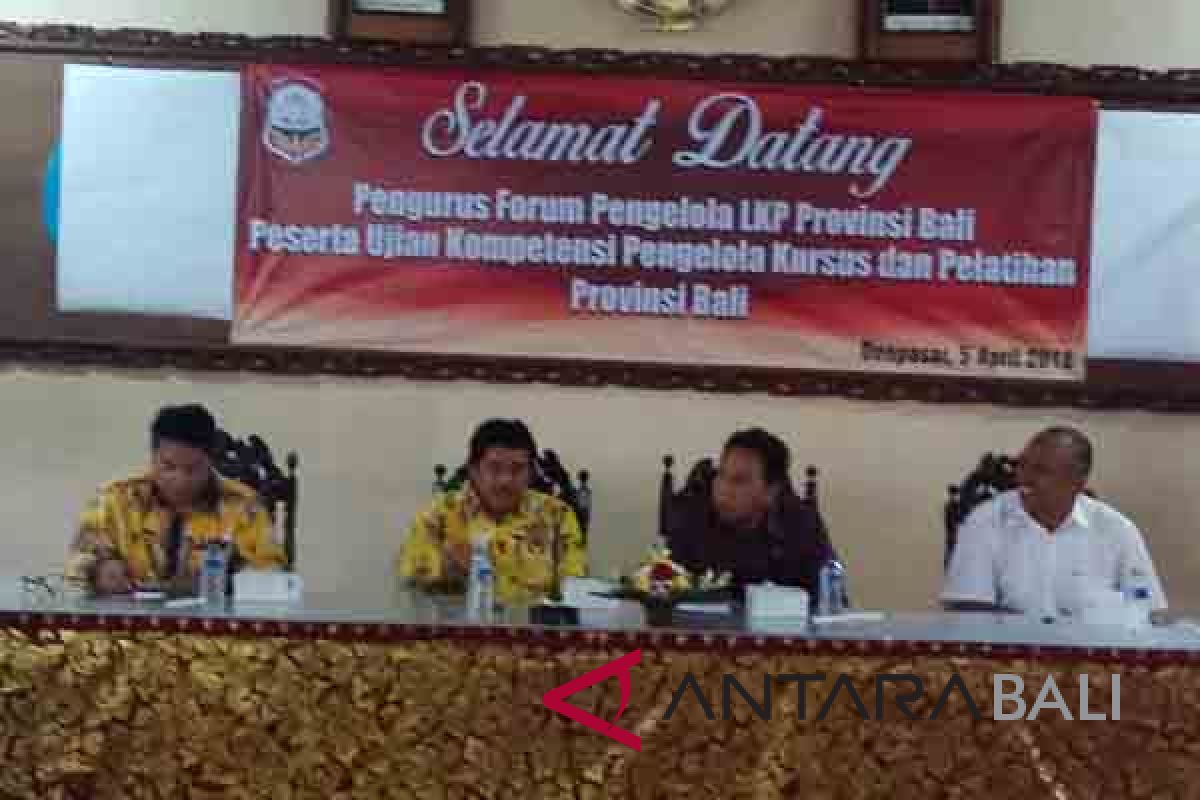 Forum LKP: persaingan SDM era globalisasi ketat