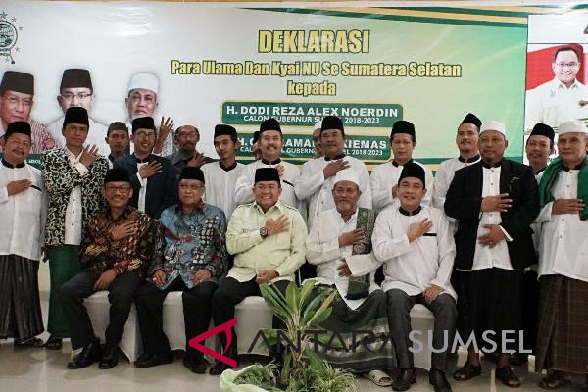 PBNU NU dukung Cagub Sumsel Dodi-Giri