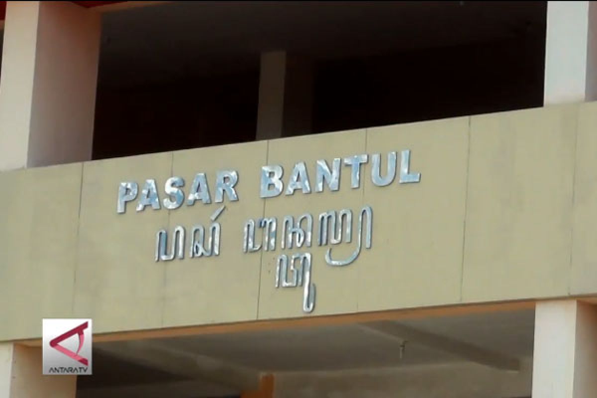 Bantul beri bantuan pinjaman lunak pedagang pasar