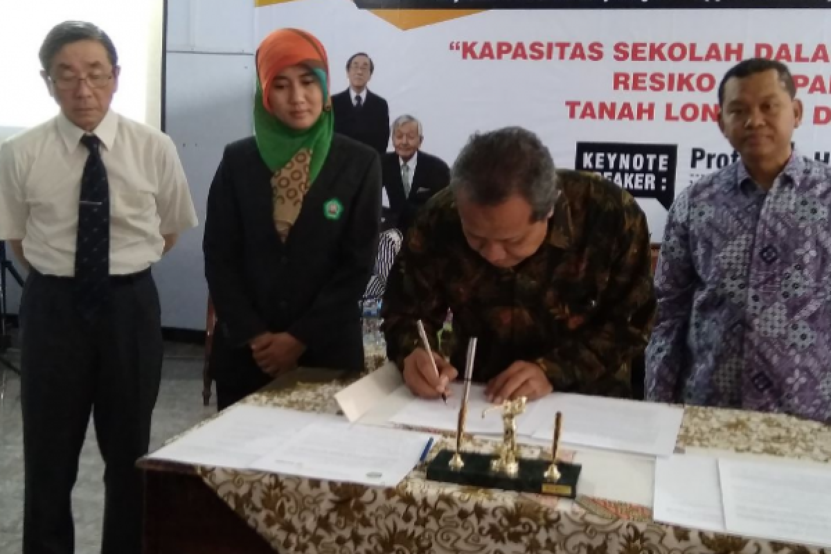 UMK jalin kerja sama dengan universitas Jepang