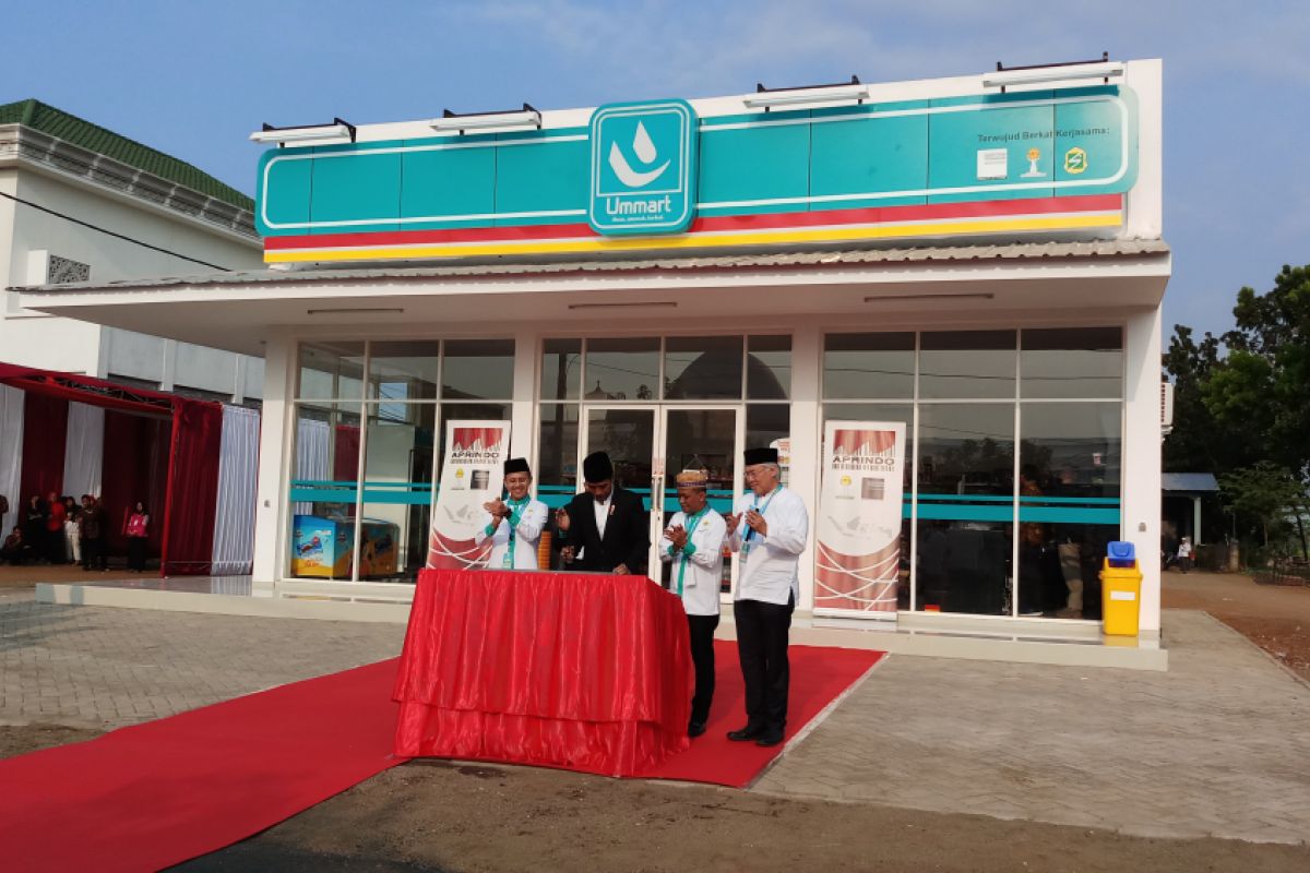 HIPMI: Ummart Pacu Penjualan Produk Pesantren dan UMKM (Video)