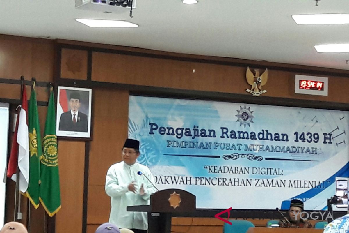 Menkominfo: SDM harus disiapkan kendalikan teknologi