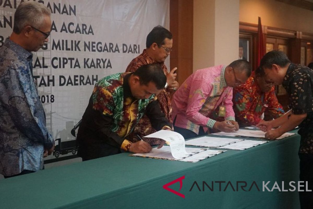 HSS terima hibah Rp2,1 miliar dari pusat