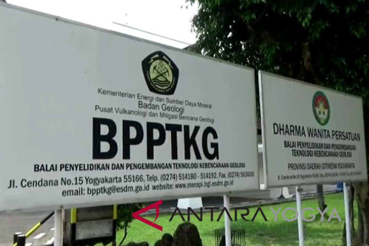 BPPTKG: belum ada indikasi letusan magmatik Merapi