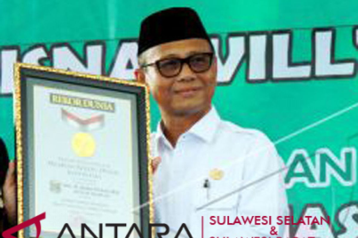 Bupati optimistis halalbihalal massal masuk MuRI