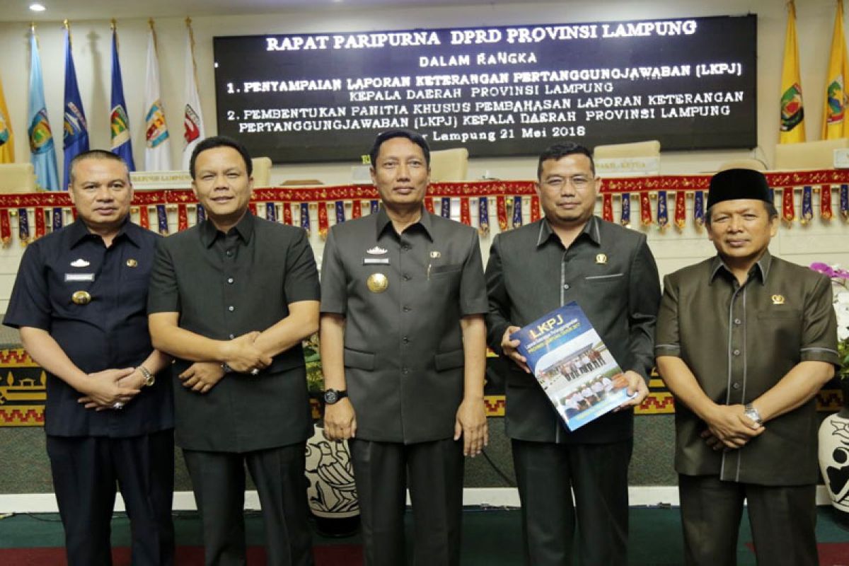 Didik Suprayitno Sampaikan LKPJ Tahun 2017