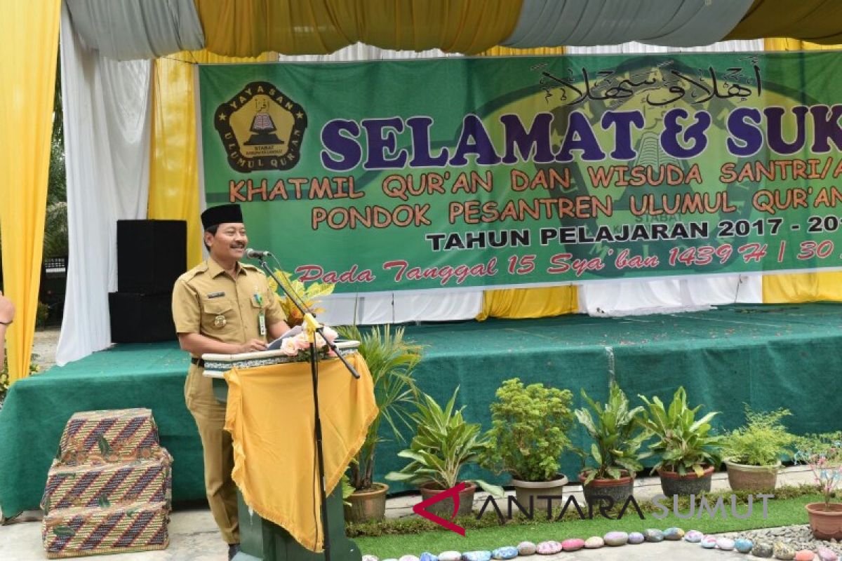 Sekda : Alumni Ulumul Quran jaga naik baik