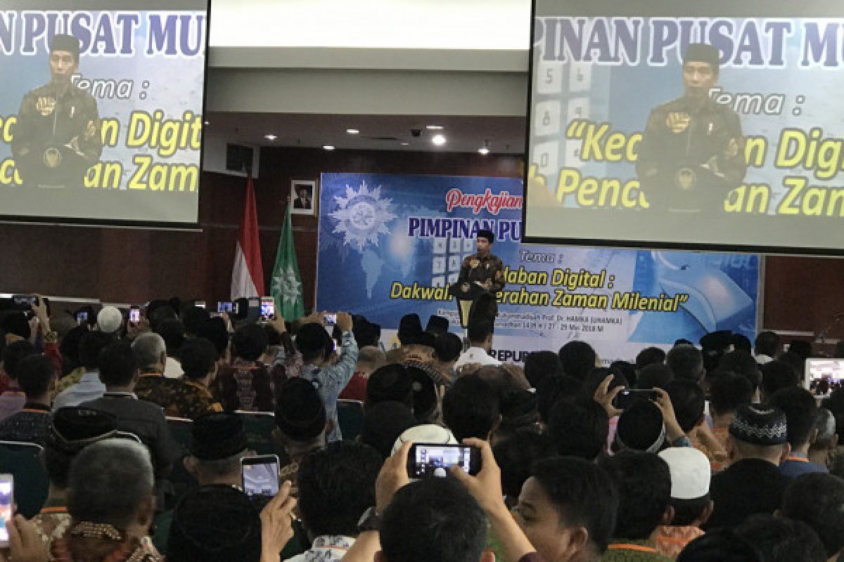 Presiden: tokoh Muhammadiyah sukses manfaatkan media sosial