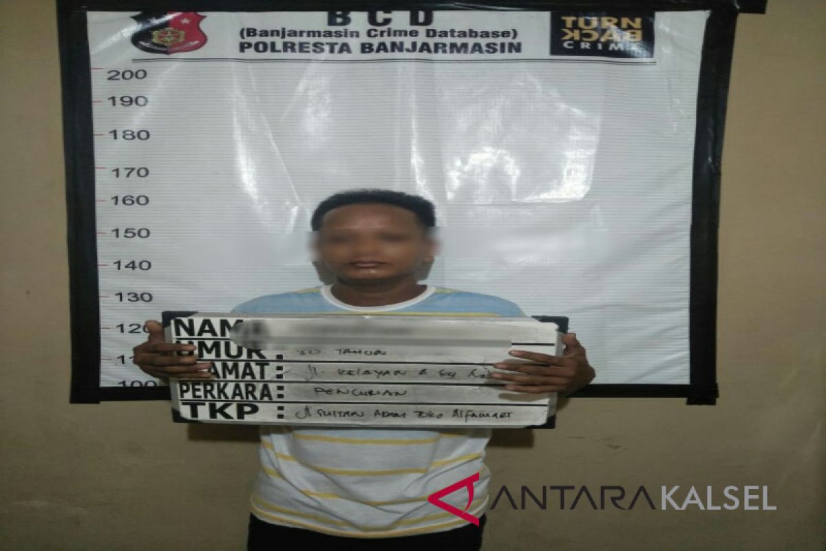 Warga tangkap pencuri di Alfamart