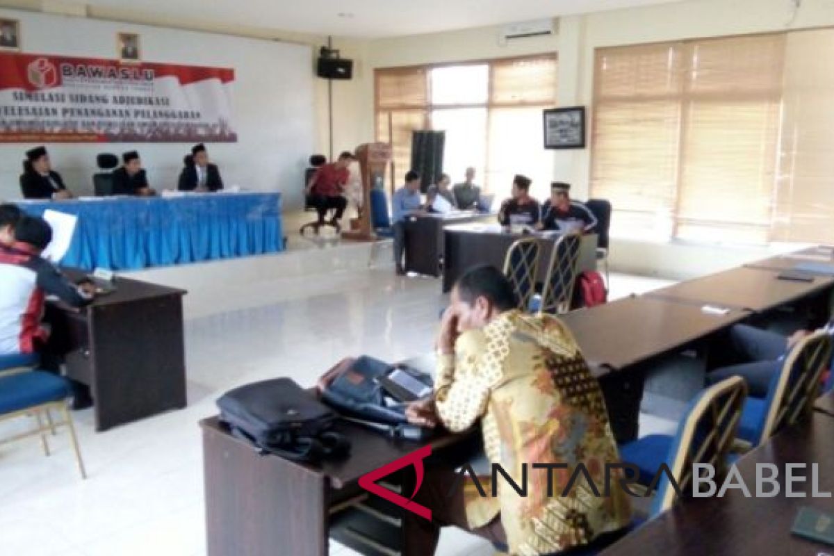 Panwaslu Bangka Tengah gelar simulasi sidang ajudikasi