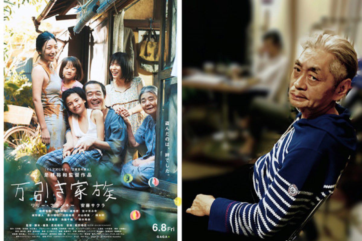 Film Jepang "Shoplifter" rebut Palme D'or Cannes