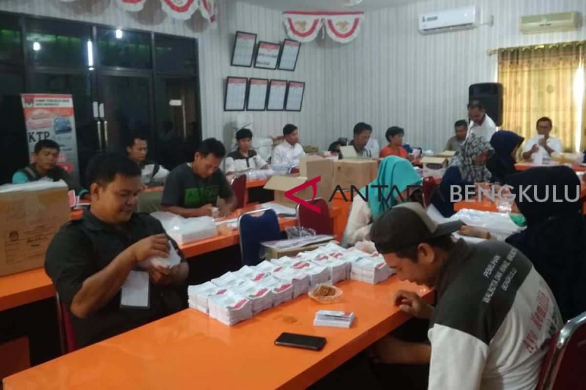 KPU Bengkulu mulai tahapan pelipatan surat suara