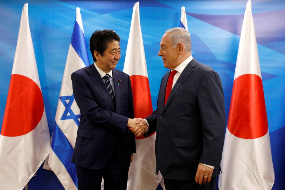 Jepang ingin tingkatkan investasi di Israel