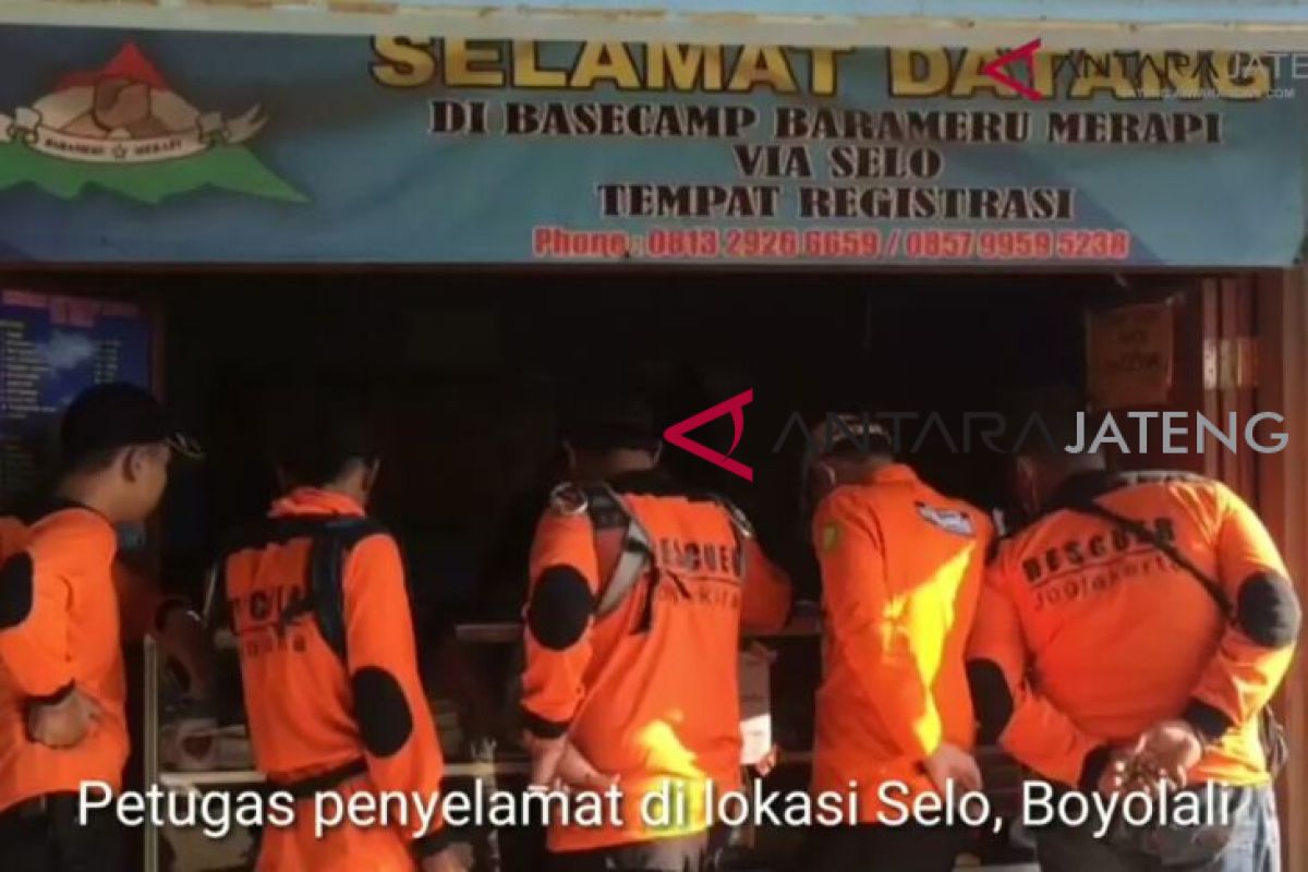 160 pendaki Merapi berhasil dievakuasi (VIDEO)