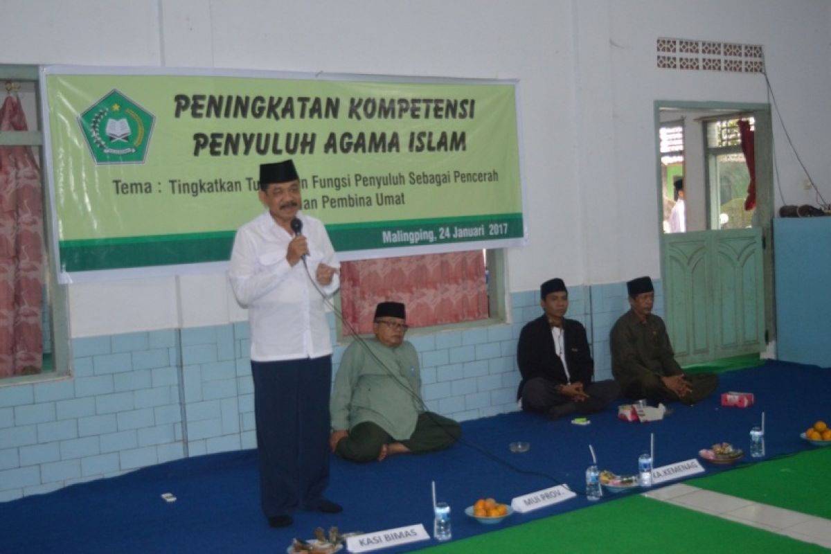 Kemenag Lebak Optimalkan Penyuluh Cegah Paham Radikalisme