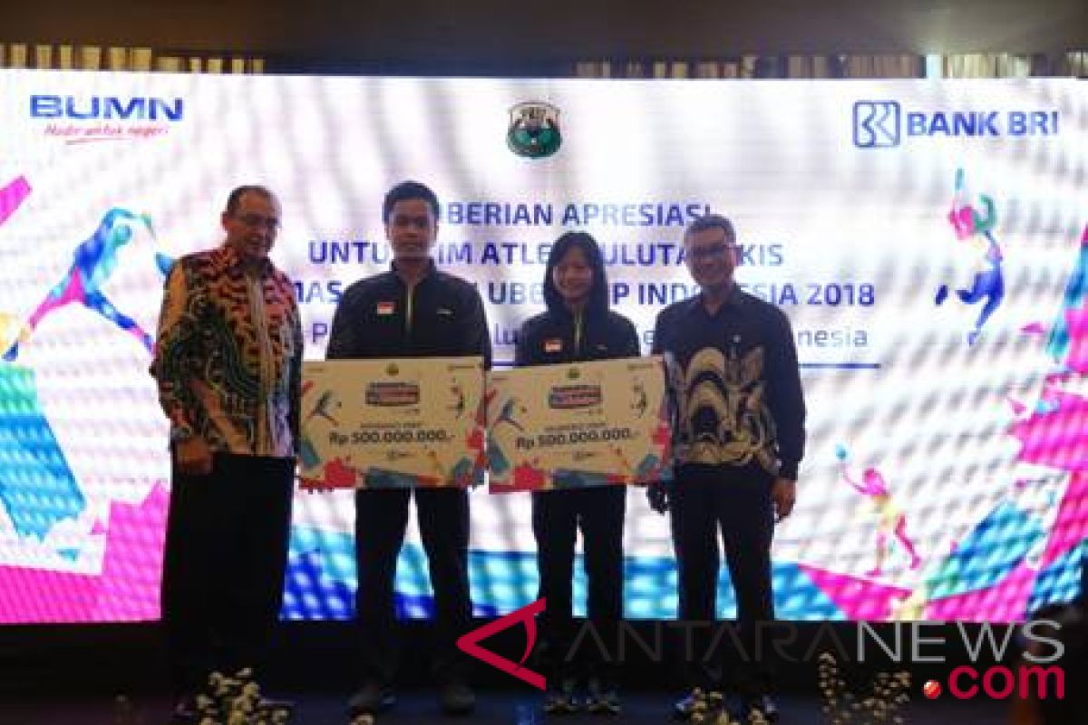 BRI Life dukung penuh prestasi atlet olahraga nasional