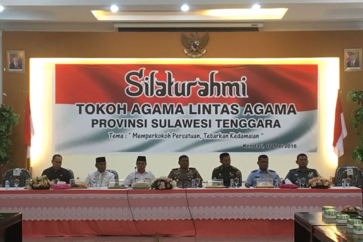 Kemenag Sultra gelar silaturahmi tokoh lintas agama