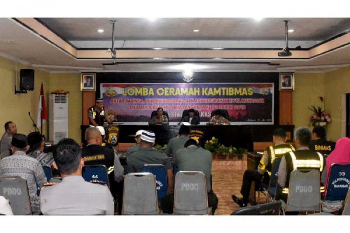 Polrestabes Makassar gelar lomba ceramah Ramadhan