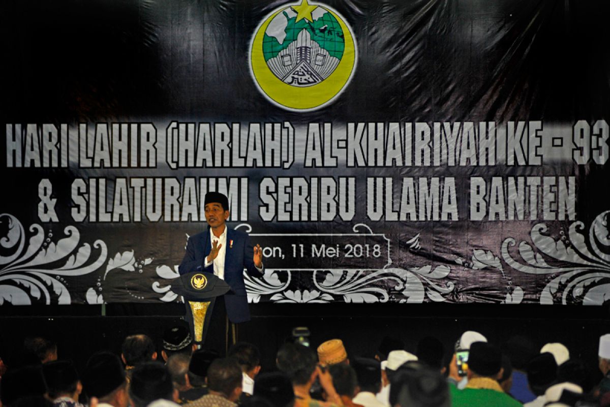 Ribuan peserta meriahkan Rakernas II Al Khairiyah