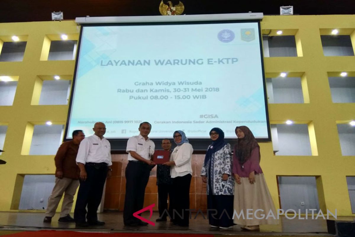 IPB gandeng Kemendagri buka layanan Warung KTP-e (Video)