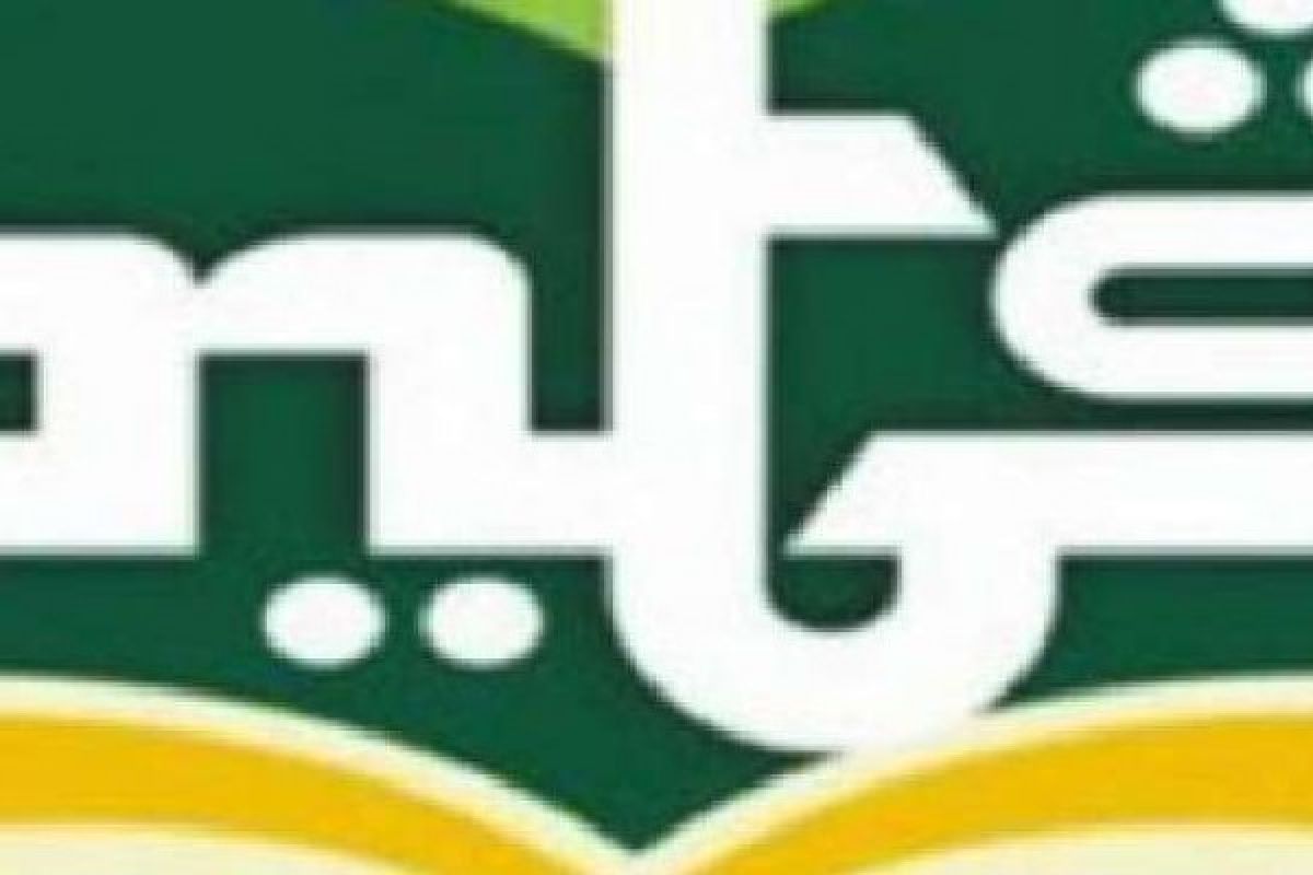  Bupati Kuantan Singingi Buka MTQ ke XVIII Kenegerian