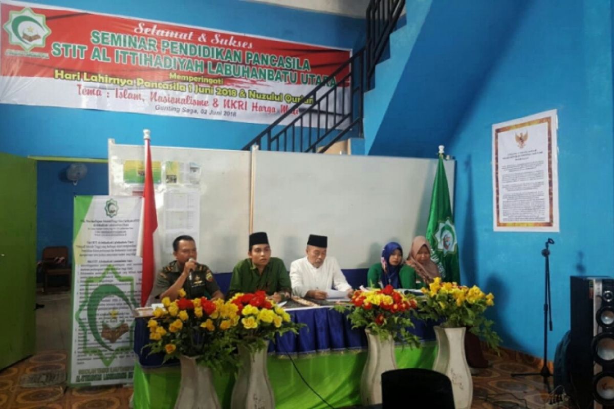 STIT Al Ittihadiyah gelar seminar pendidikan Pancasila dan nuzul Qur'an