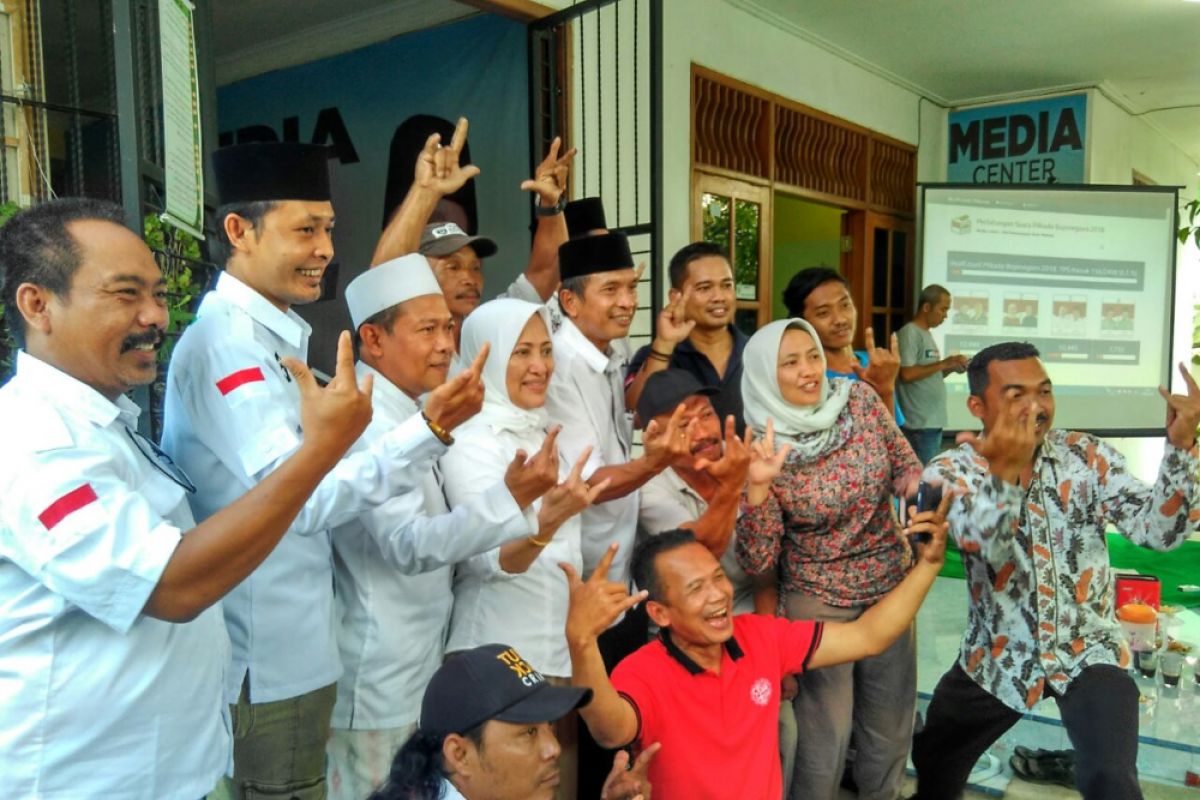 Cabup Bojonegoro Anna Mu'awanah-Cawabup Budi Klaim Menang (Video)