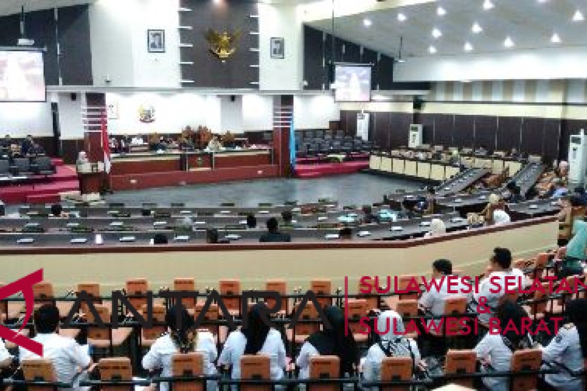 DPRD Sulsel kembali persoalkan reklamasi CPI