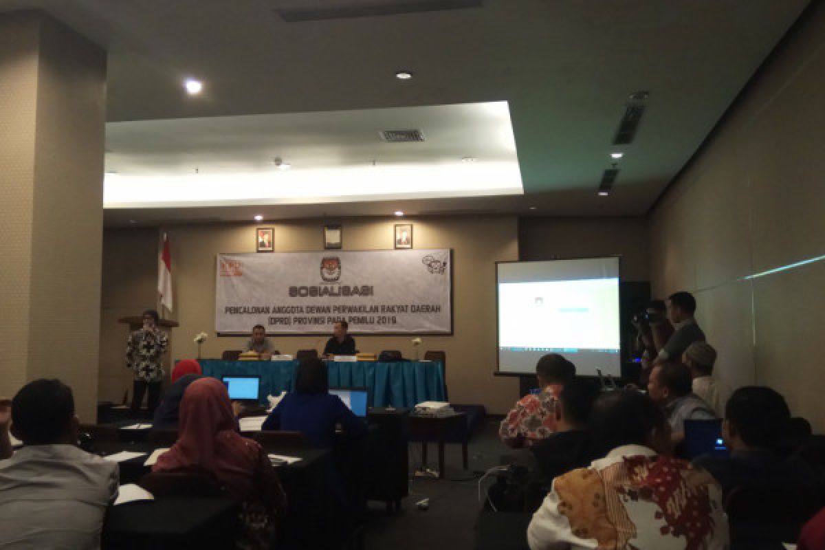 KPU Gorontalo Buka Layanan Konsultasi Pendaftaran DPRD 24 Jam