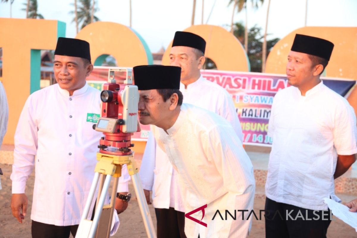 Pemkab Gelar Rukyat Hilal 1 Syawal