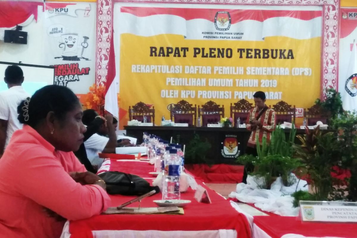 Bawaslu optimalkan partisipasi warga awasi Pemilu