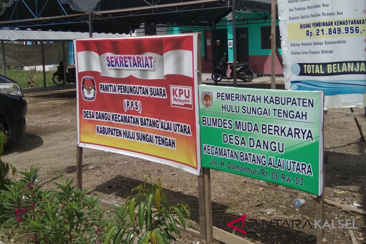 Desa Dangu bentuk BUMDes pembudidayaan ikan nila