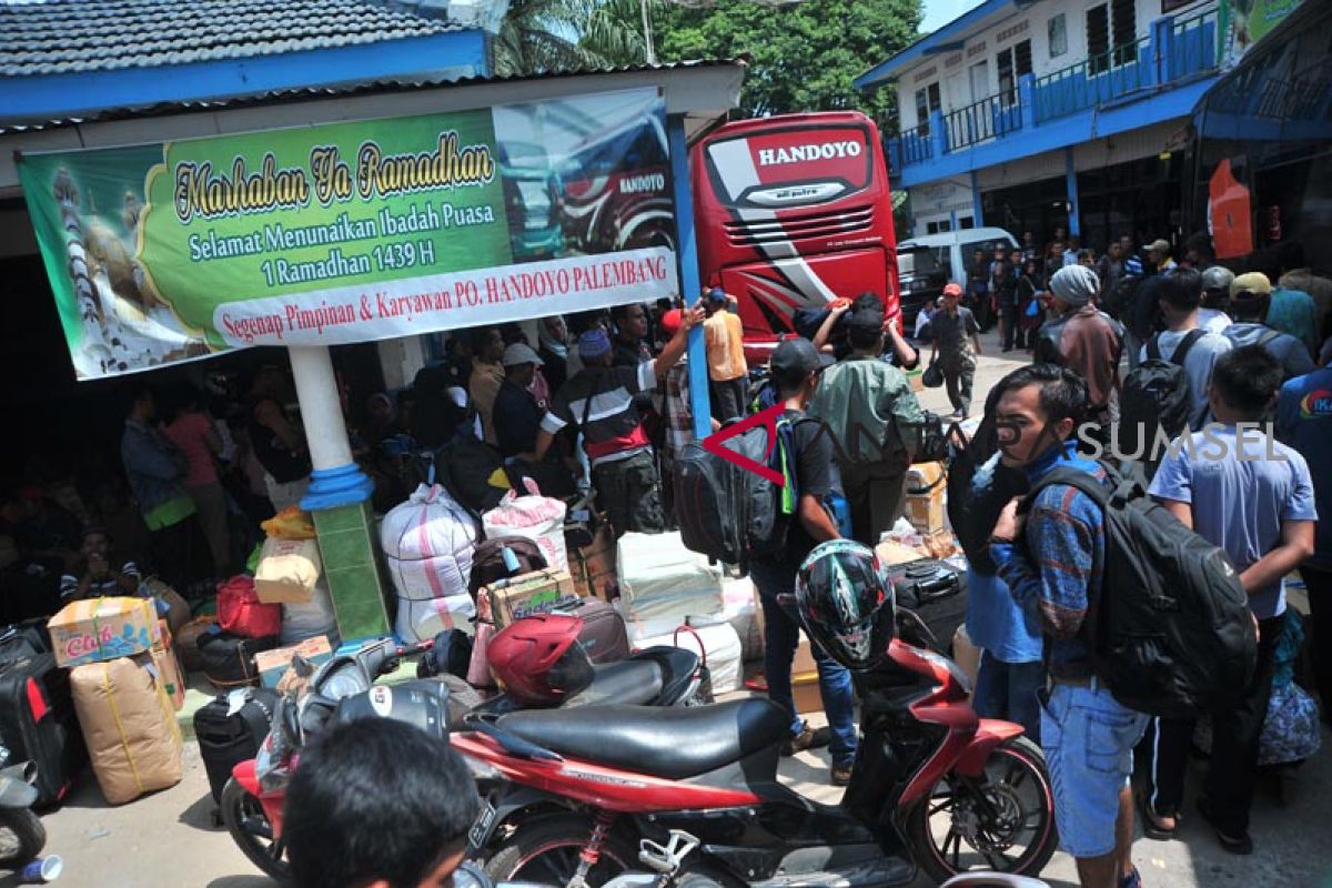 Bus AKAP di Baturaja sepi penumpang