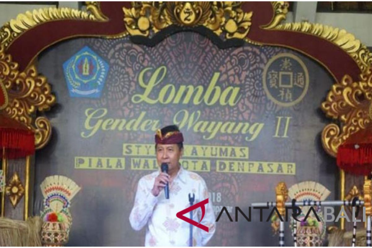 Pemkot Denpasar serahkan lomba gender wayang