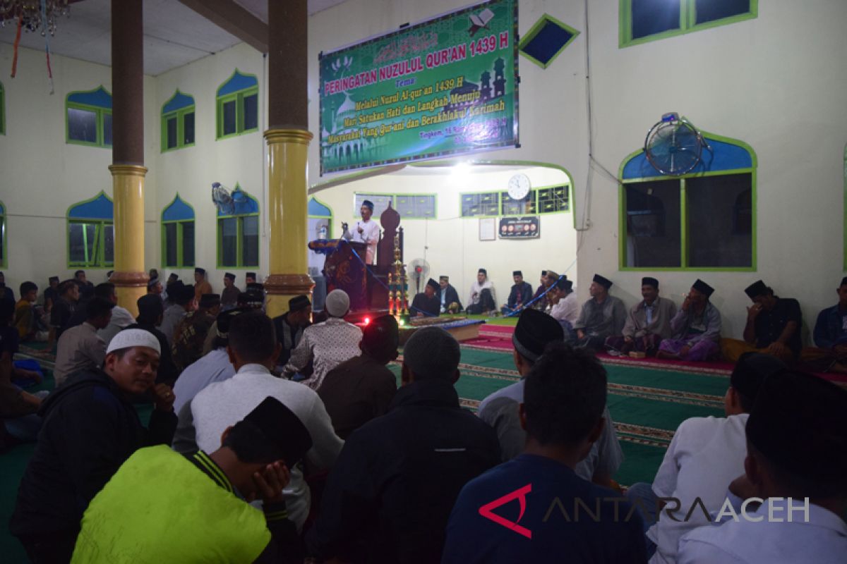 Pemuda gelar MTQ peringati Nuzul Qur'an