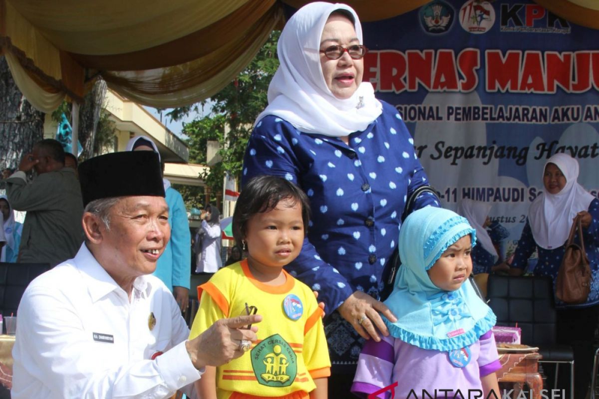 Mari bersama majukan pendidikan di HST