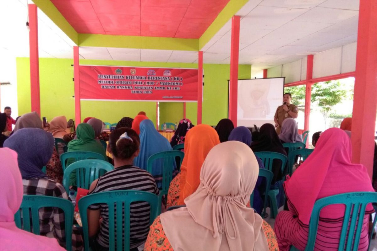 BKKBN Sosialisasi KB Di Lokasi TMMD Boalemo