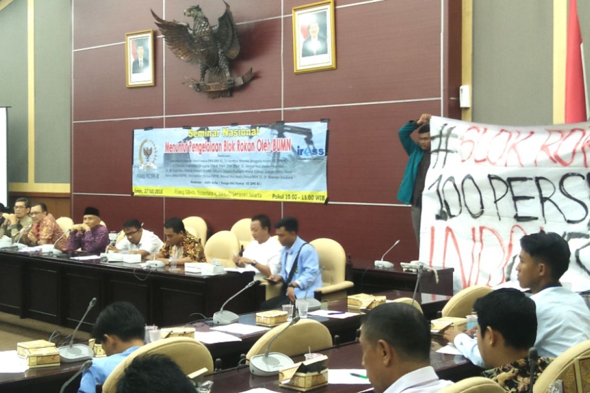 Riau berambisi ikut kelola Blok Rokan