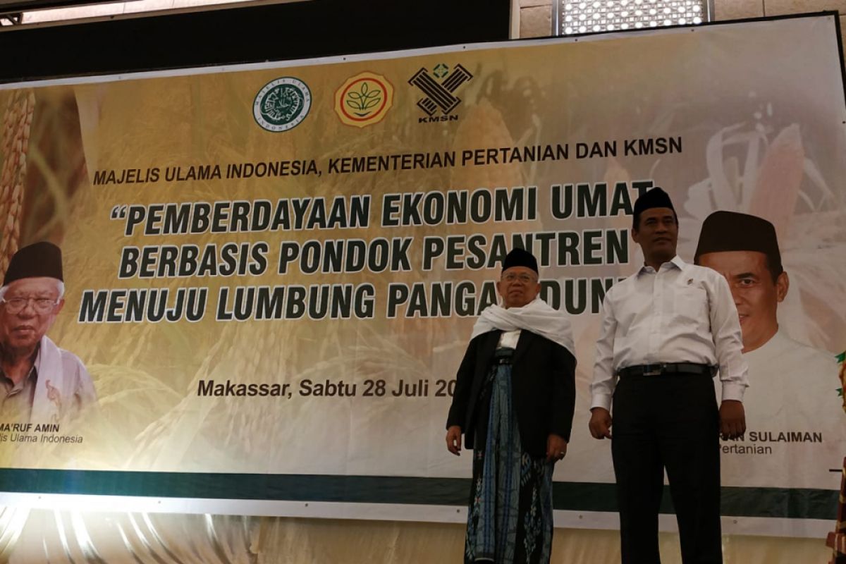 Pesantren invited to contribute to achieving food self sufficiency