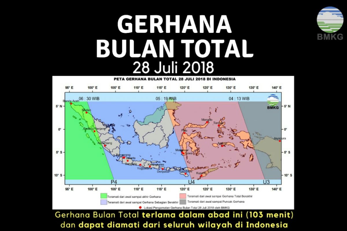 Gerhana bulan total terlama diperkirakan terjadi Juli 2018