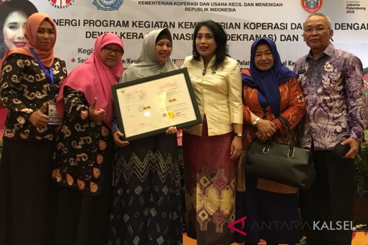 Kacang jaruk of HST gets patent right