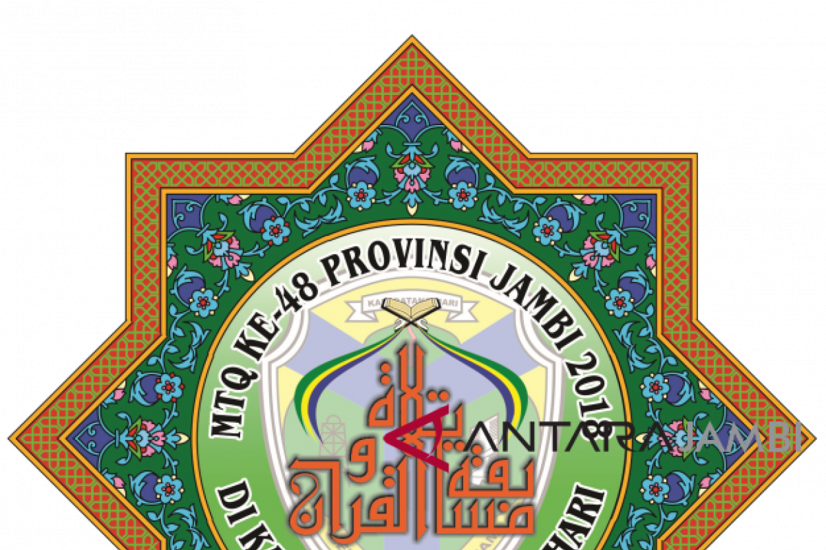 Logo MTQ provinsi melambangkan kearifan lokal Batanghari