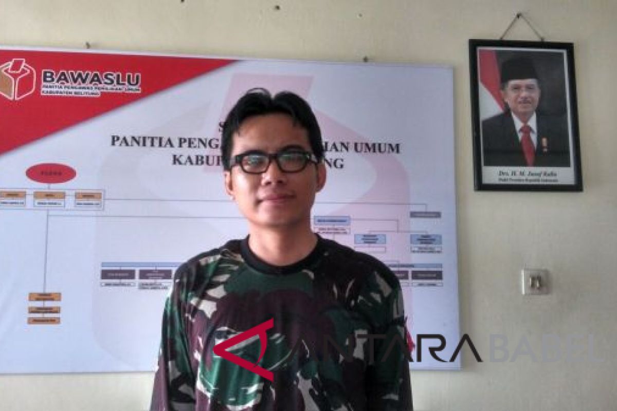 Panwaslu belum terima laporan pelanggaran pemungutan suara