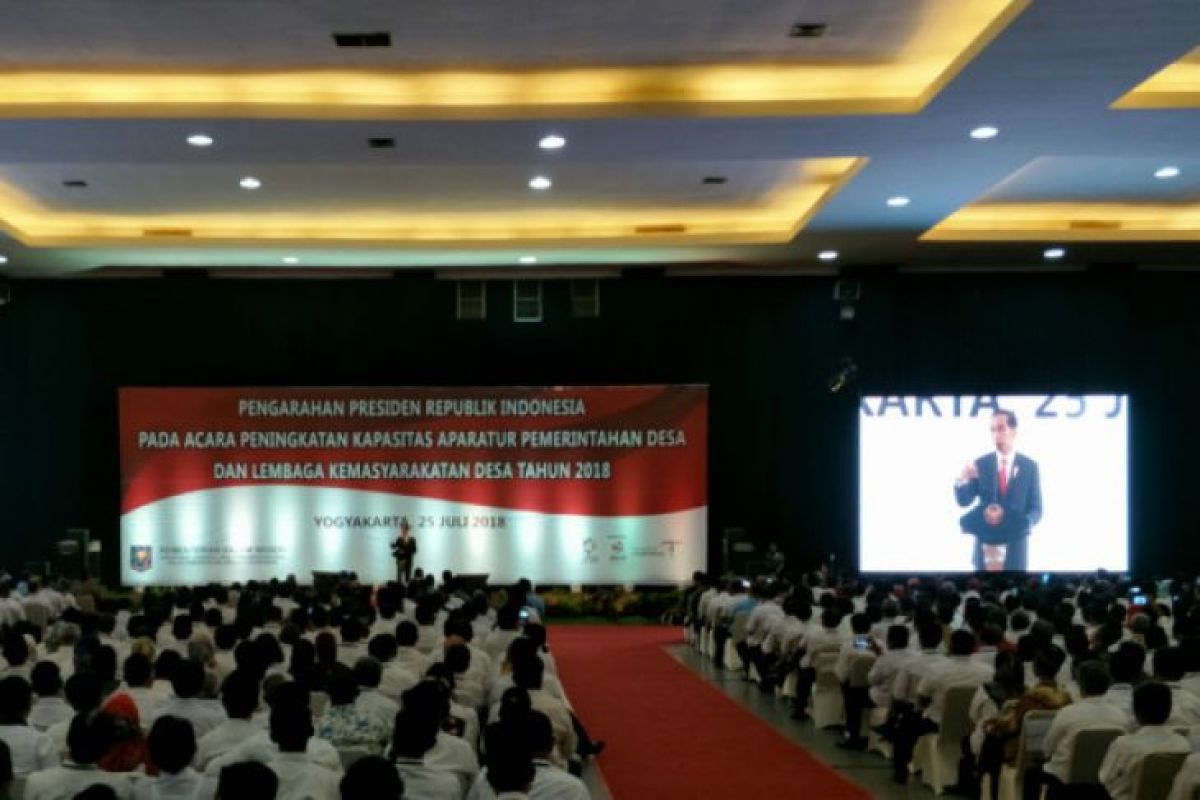 Presiden Jokowi ingin dana desa percepat pemerataan pembangunan